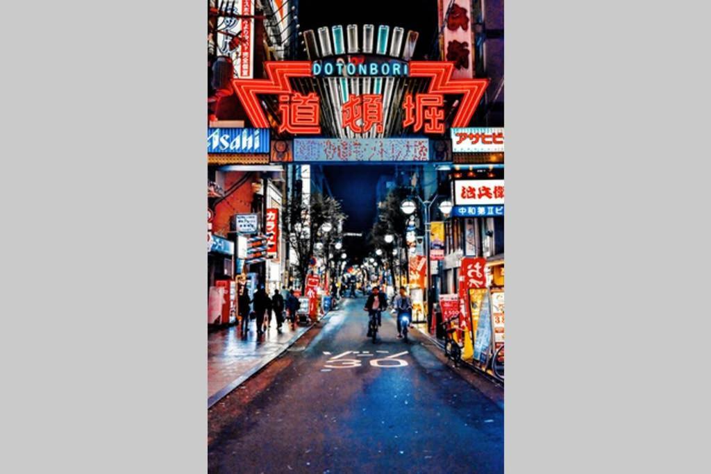 雅宿js204 Apartment Osaka Luaran gambar
